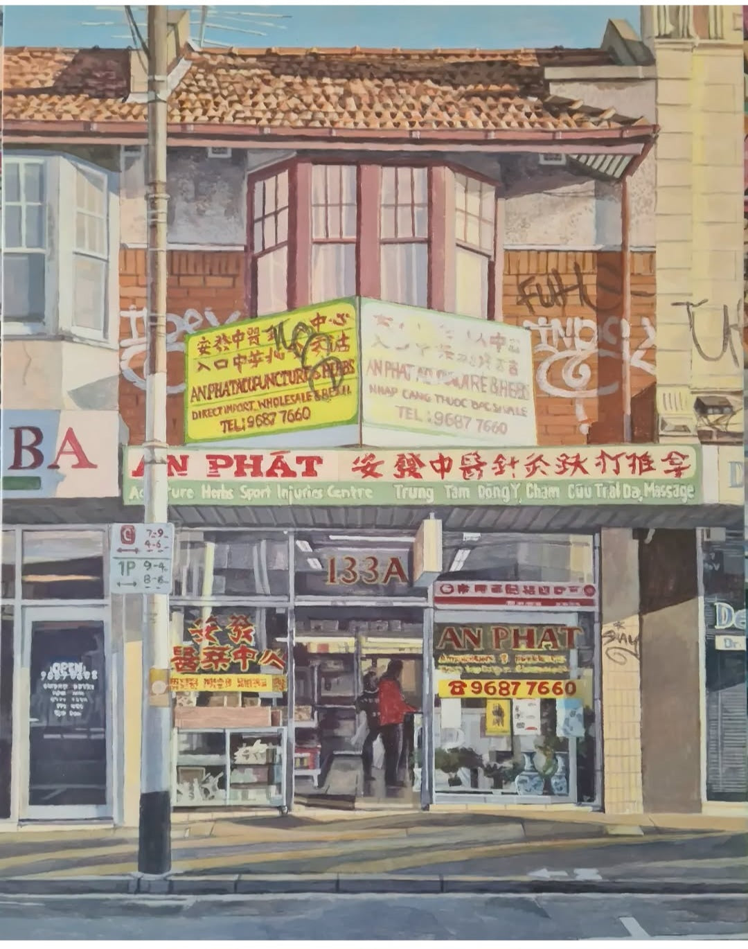 Adrian Jilich - Shop on Hopkins